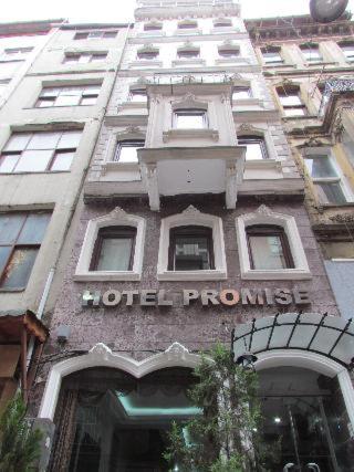 Istanbul Promise Hotel 외부 사진
